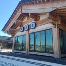 경주칼국수 - 동래구 온천천로337번길 53-2 | 경주칼국수