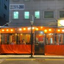 포차 - 서천군 | 포차