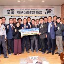 덕진중