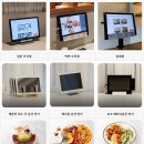 김영희강남동태찜정릉점