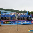 해사공사노동조합 이미지