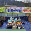 해누리약국 이미지