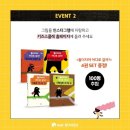 키즈스콜레마산합포라운지 이미지