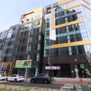 센텀빌딩 앞 이미지