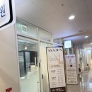 아나덴 슈가링왁싱 송파역점 이미지