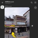 브로우원 이미지