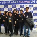 원재농장 이미지