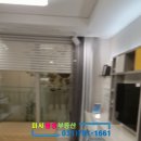 명성부동산