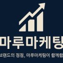 부산마케팅고등학교 이미지