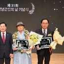 군민의날 이미지