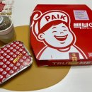 빽보이피자창원 이미지