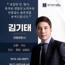 법무법인일헌 이미지