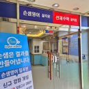 구암동429 이미지