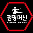 매교역사거리 8번출구 이미지