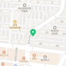 만금 행정사 사무소 이미지