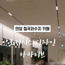 포커시스디자인아카이브 이미지