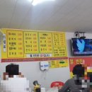 국시랑.손수제비
