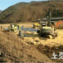 보은농장2 이미지