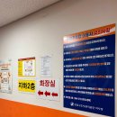 역삼문화공원 제1호 공영주차장 이미지