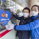 대덕세탁소 이미지