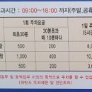 정성에드