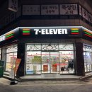 세븐일레븐편의점 이미지