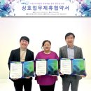 에스티엔