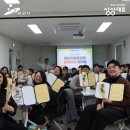 [안산시 청년센터 상상대로 X 청년지원협의체 상상이상] 회의 후기