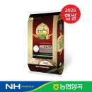 전라도양곡 이미지