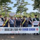 광고물협회-20 이미지