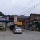 광덕오름길 이미지