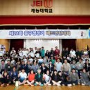 동구청 이미지