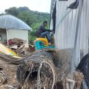 수예농장 이미지