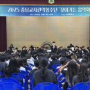 신창중학교 이미지