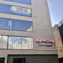 스테이1531 이미지