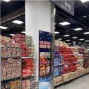 이마트 김해점 이미지