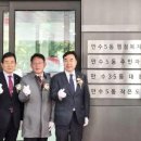 만수5동-9 이미지