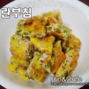 술안주&밑반찬으로 간단하게 만드는 계란부침 이미지