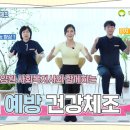 한국보훈복지의료공단 수원보훈요양원