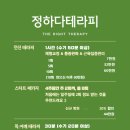 하대동389 이미지