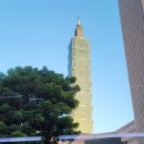 2. 타이베이 101 빌딩(1일차-10일) 이미지