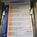 플라디오 이미지