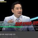 평화당1979 이미지