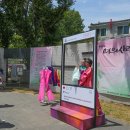 봉황역 3번출구앞 이미지