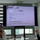 커리어B&B 이미지