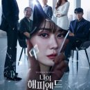 주연침구 이미지