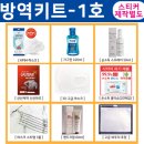 모두클릭기프트