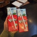 게브라더스 | [영등포] 탈출브라더스 - 미드나잇콜링 2인 방탈출 후기