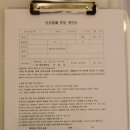 광주 고양이분양 브로스펫 이미지