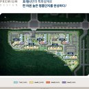 서충주어린이집 이미지